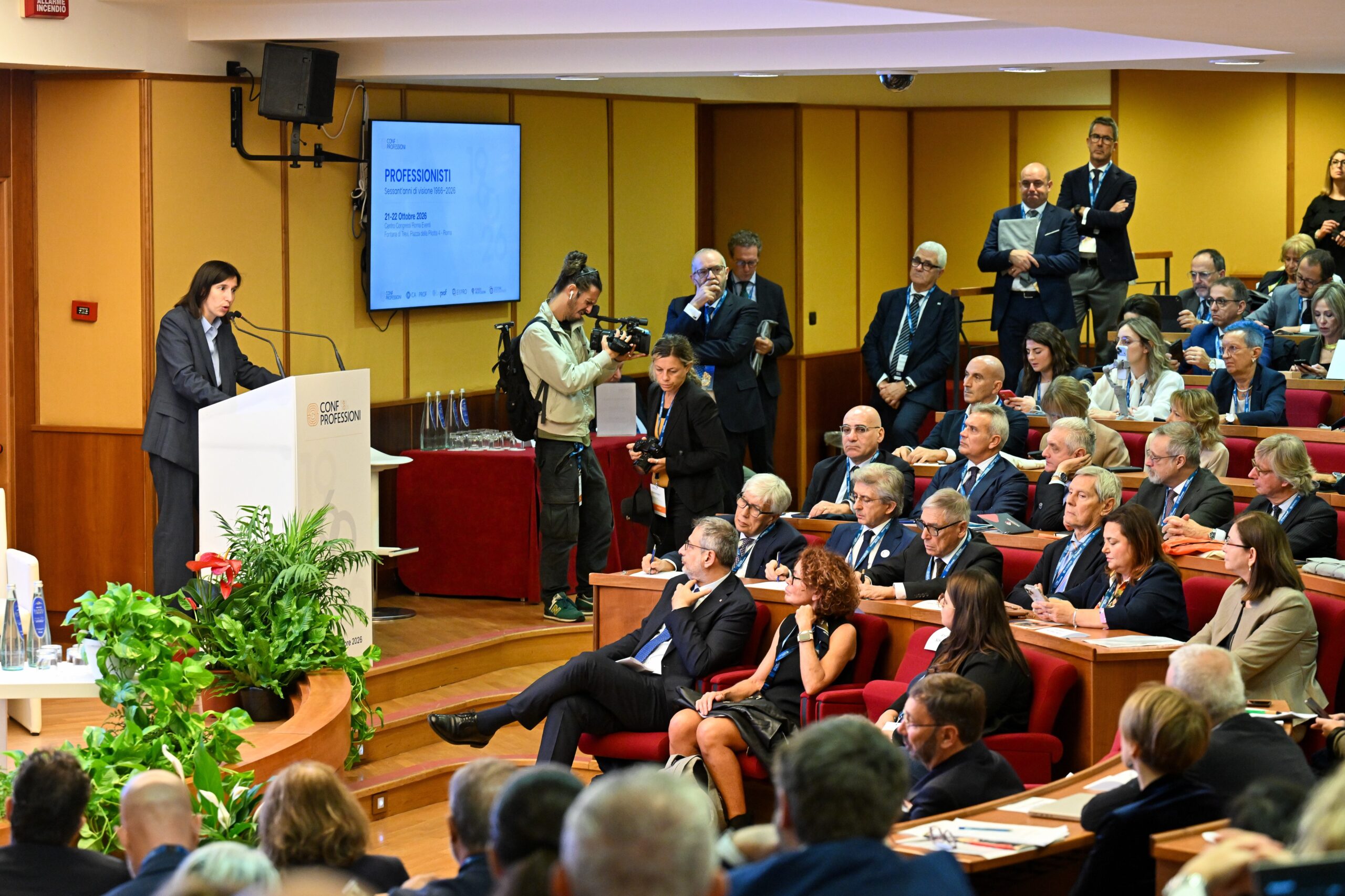 Congresso nazionale, foto 26